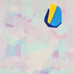 Trevor Coleman - Atmos Series