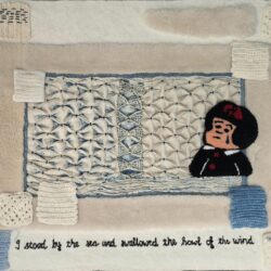 Magda Van Der Vloed - If Nancy Was An Ocean